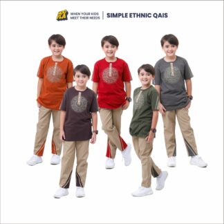 Simple Ethnic Qais